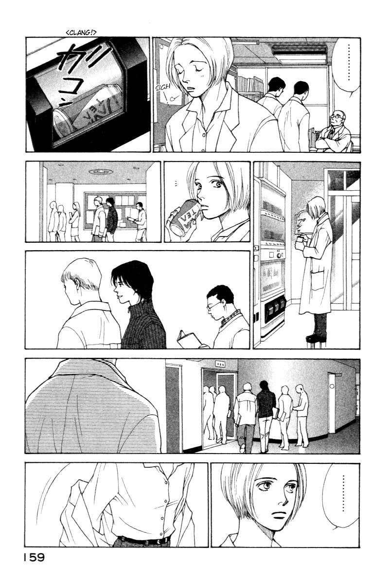Eternal Sabbath Chapter 3 page 11 - Chapter 3: Pursuit