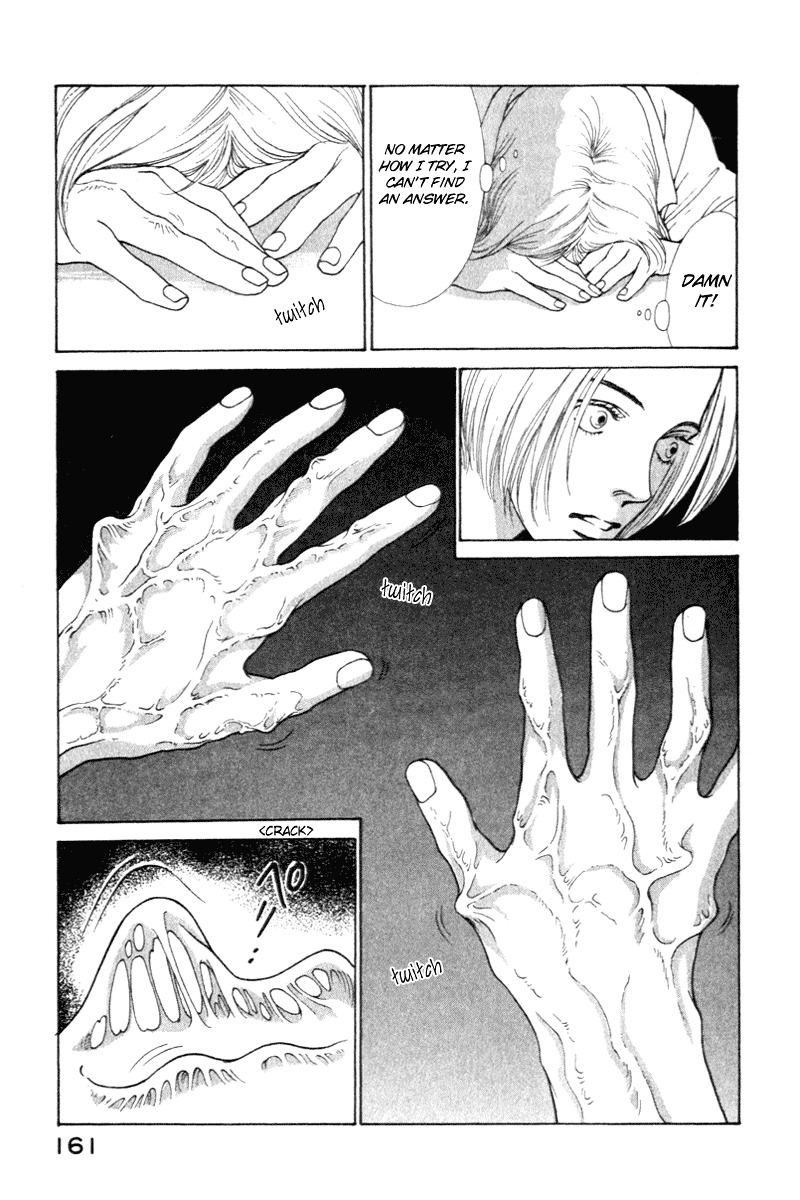 Eternal Sabbath Chapter 3 page 13 - Chapter 3: Pursuit