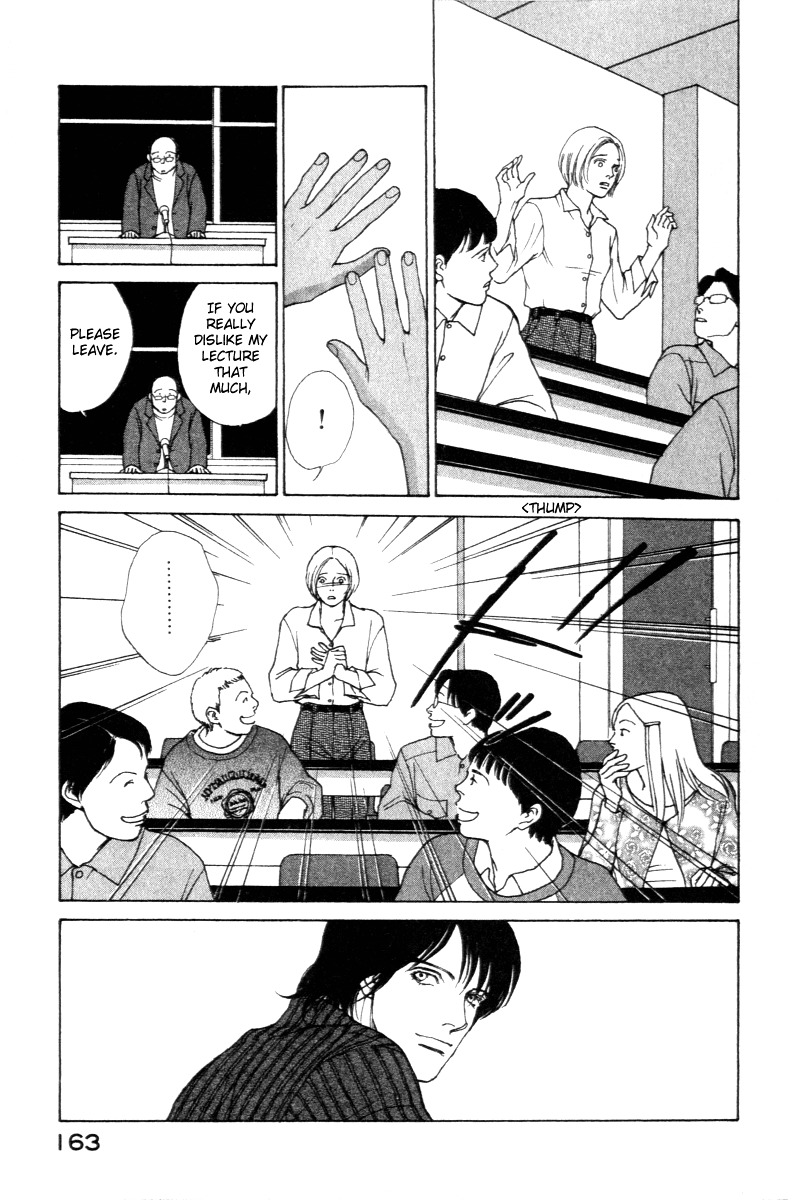 Eternal Sabbath Chapter 3 page 15 - Chapter 3: Pursuit