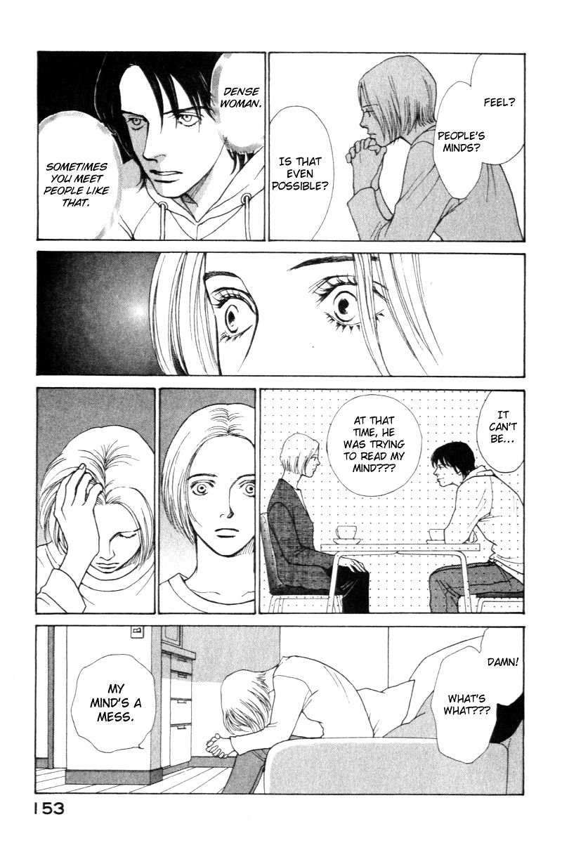 Eternal Sabbath Chapter 3 page 5 - Chapter 3: Pursuit