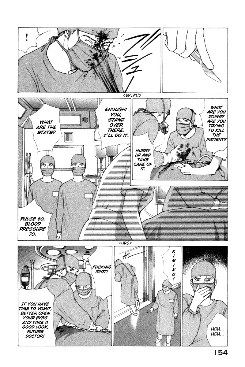 Eternal Sabbath Chapter 3 page 6 - Chapter 3: Pursuit