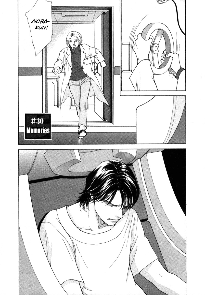 Eternal Sabbath Chapter 30 page 1 - Chapter 30: Memories