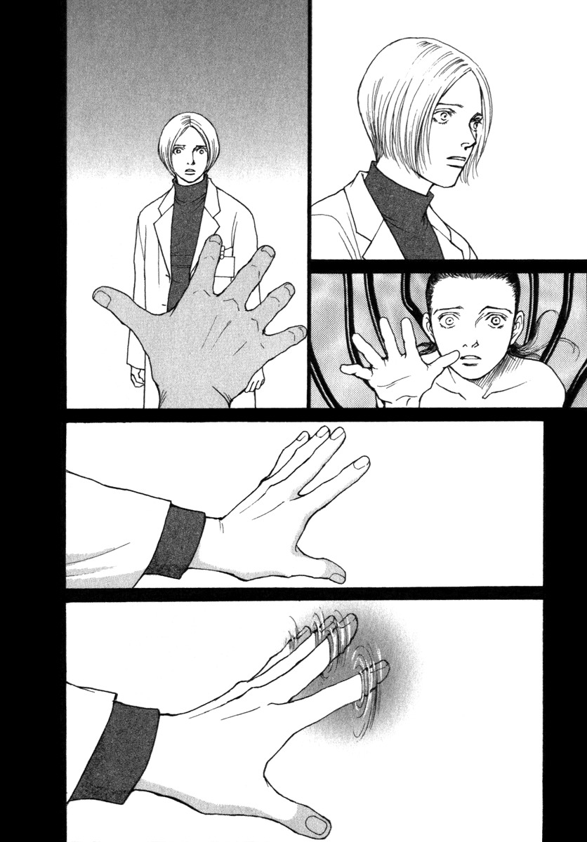 Eternal Sabbath Chapter 30 page 12 - Chapter 30: Memories