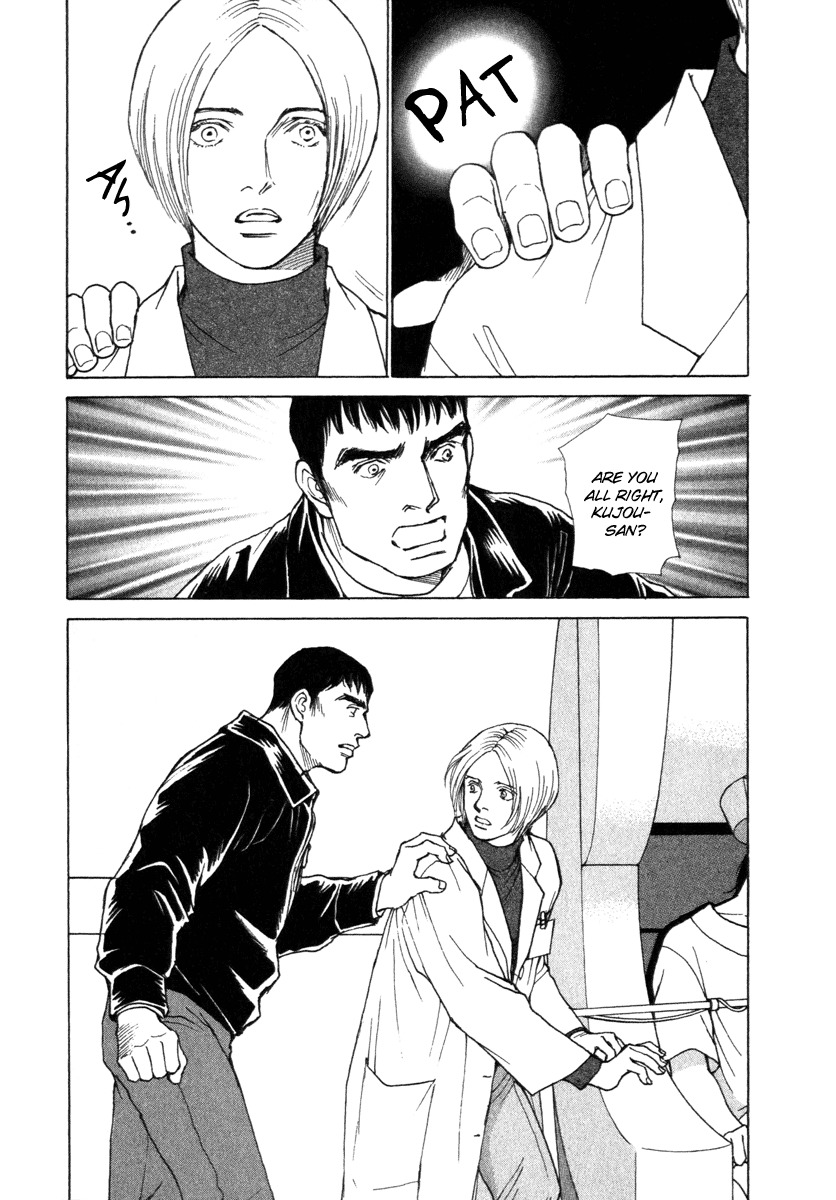 Eternal Sabbath Chapter 30 page 15 - Chapter 30: Memories