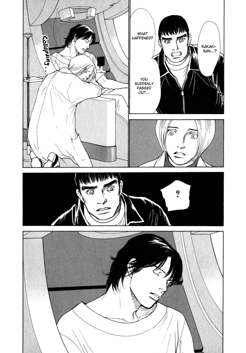 Eternal Sabbath Chapter 30 page 16 - Chapter 30: Memories