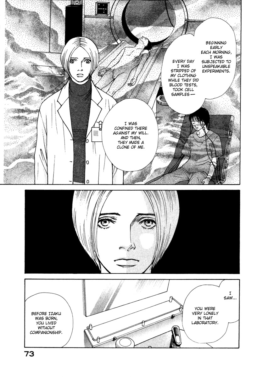 Eternal Sabbath Chapter 31 page 13 - Chapter 31: Solitude