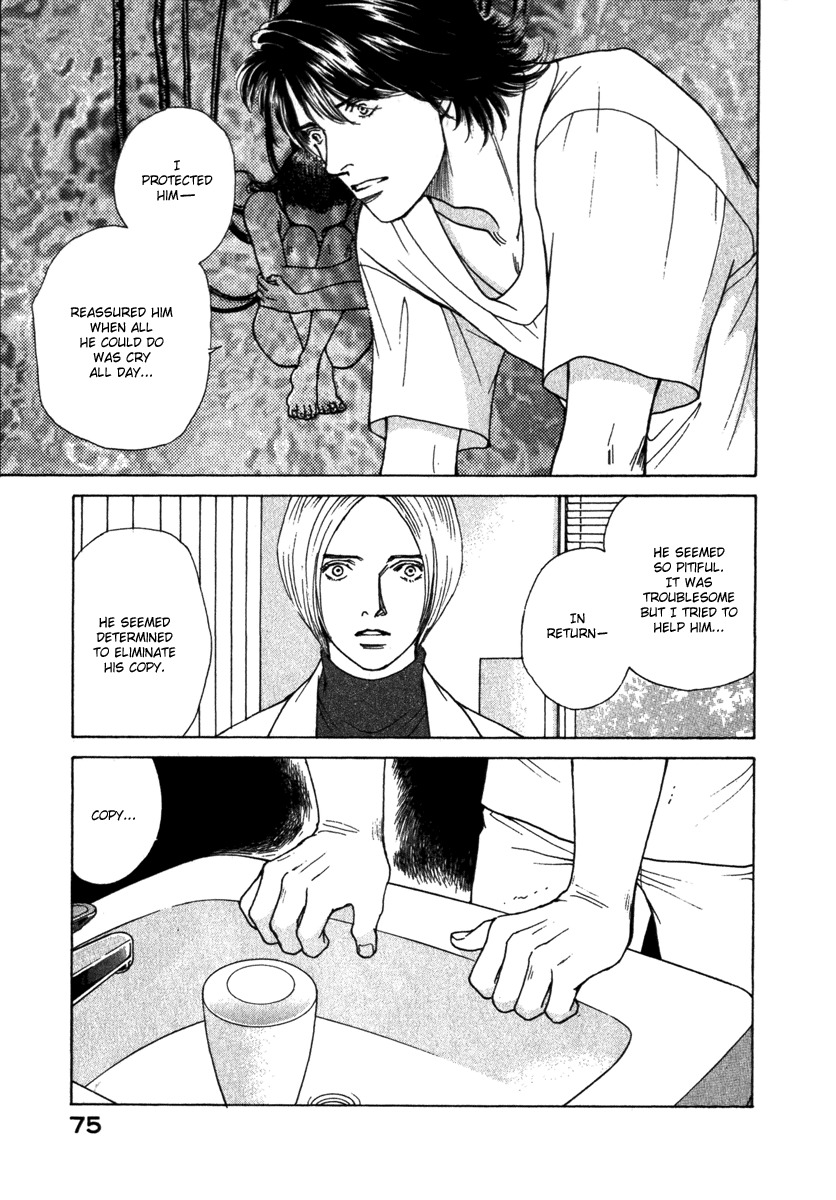 Eternal Sabbath Chapter 31 page 15 - Chapter 31: Solitude