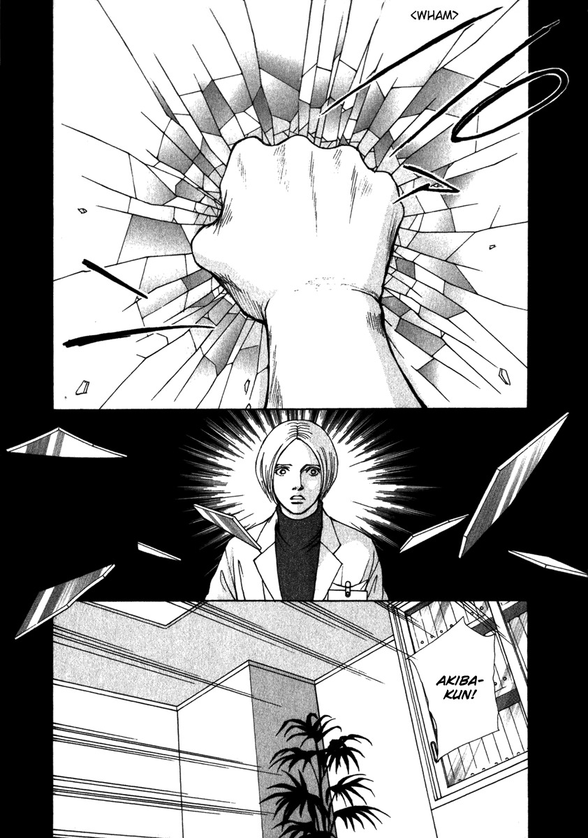 Eternal Sabbath Chapter 31 page 17 - Chapter 31: Solitude