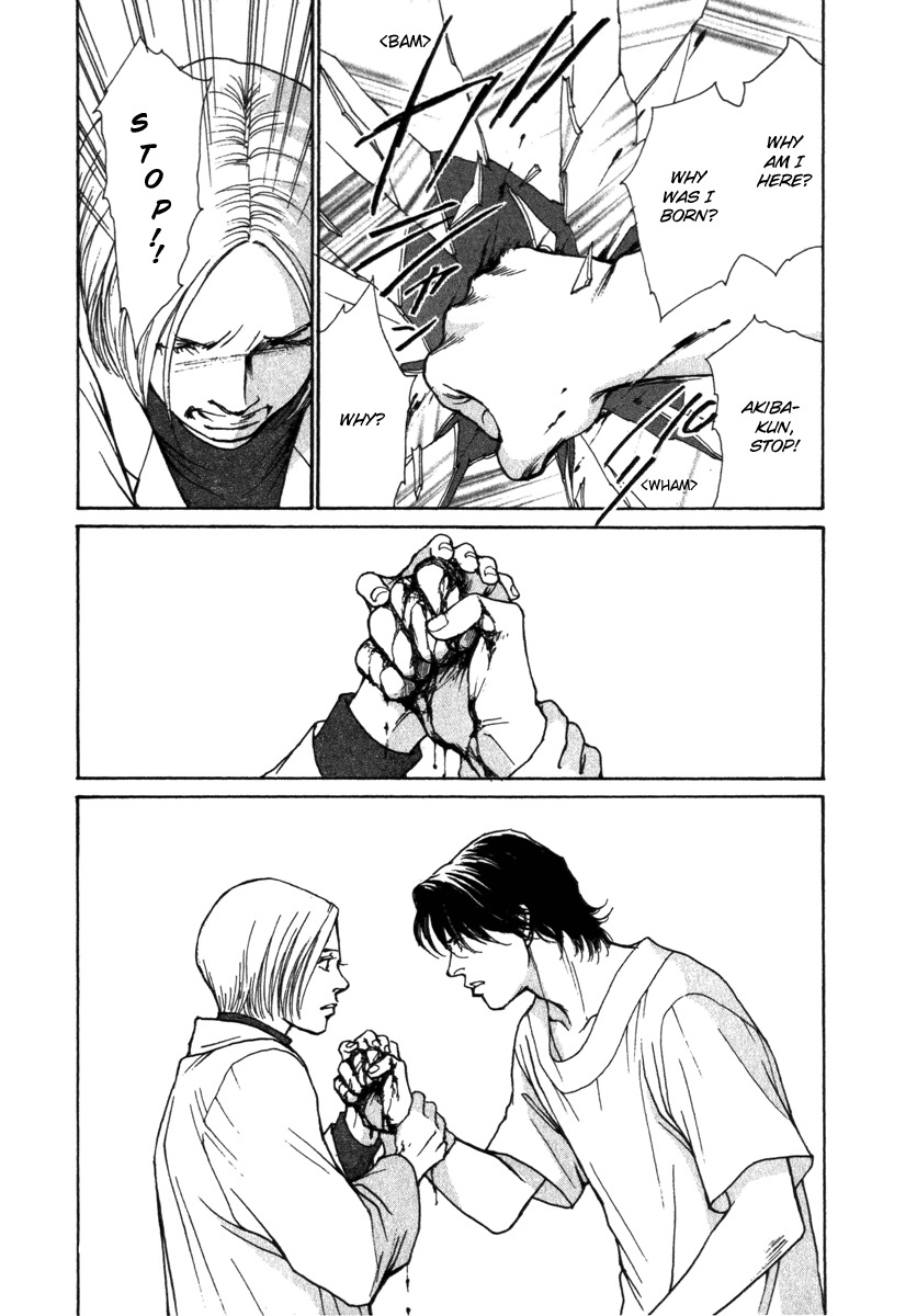 Eternal Sabbath Chapter 31 page 19 - Chapter 31: Solitude