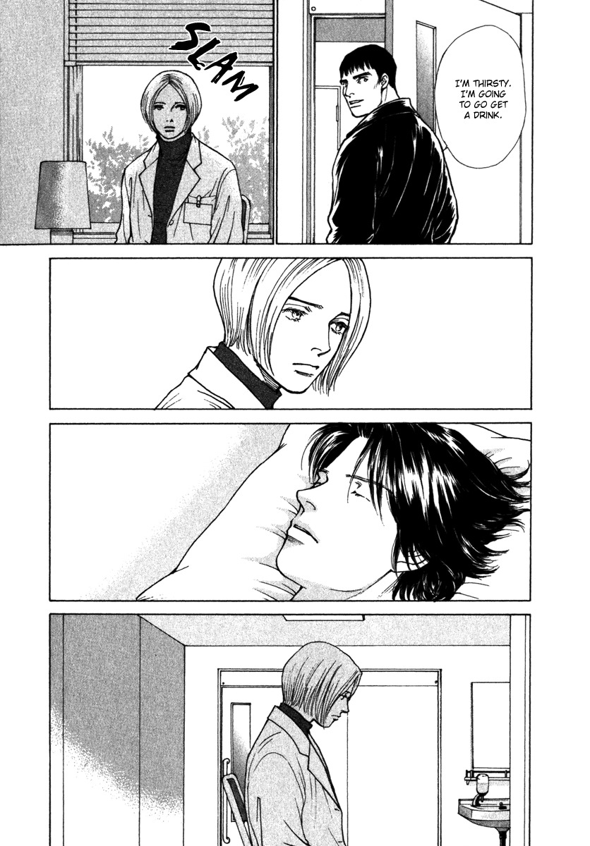 Eternal Sabbath Chapter 31 page 7 - Chapter 31: Solitude