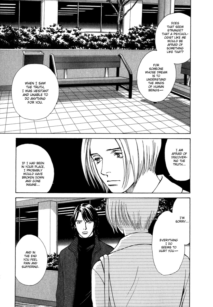 Eternal Sabbath Chapter 32 page 15 - Chapter 32: Consciousness