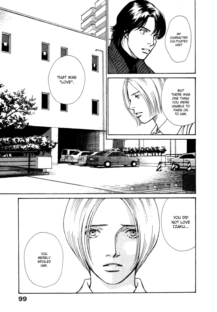 Eternal Sabbath Chapter 32 page 19 - Chapter 32: Consciousness