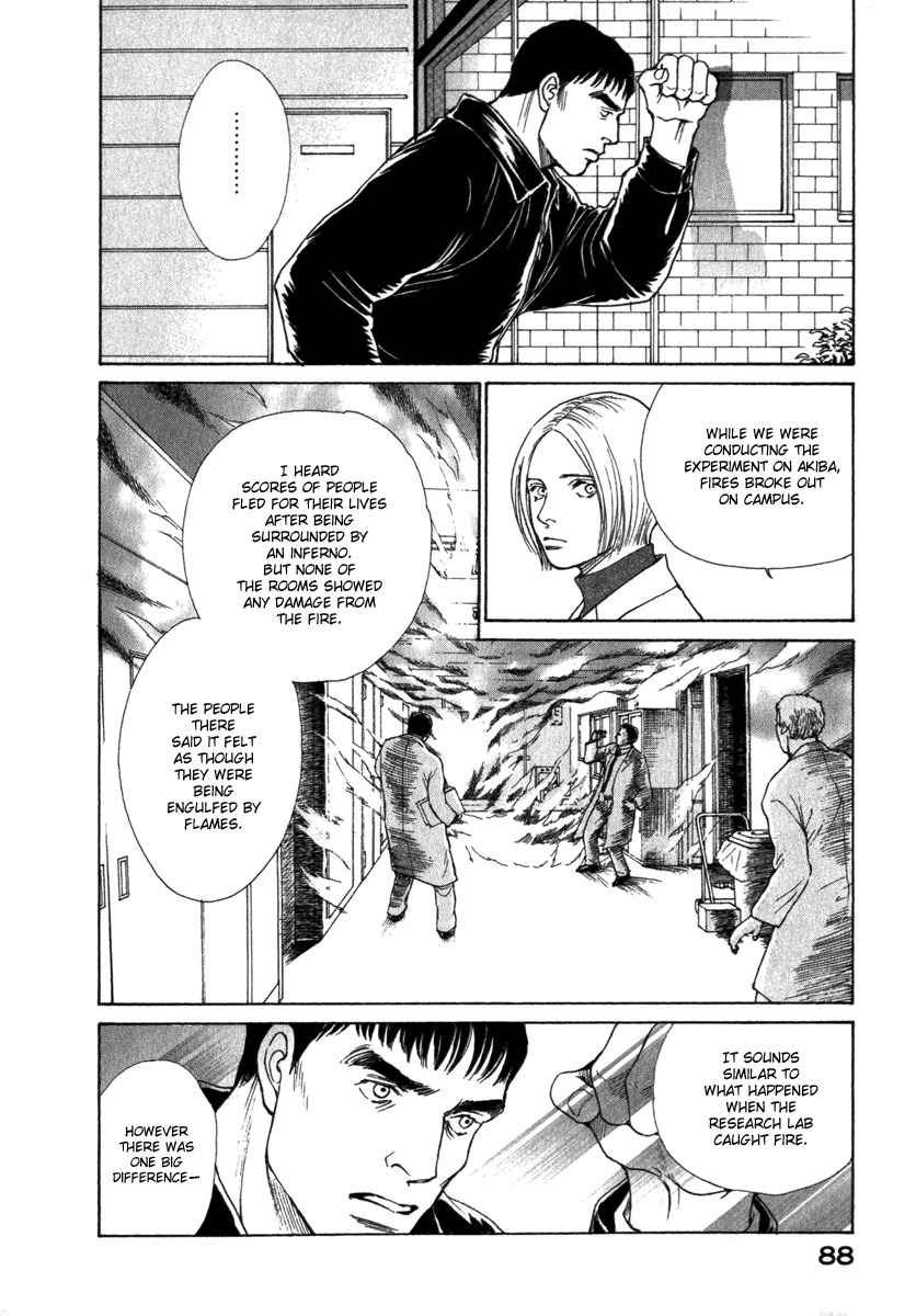 Eternal Sabbath Chapter 32 page 8 - Chapter 32: Consciousness