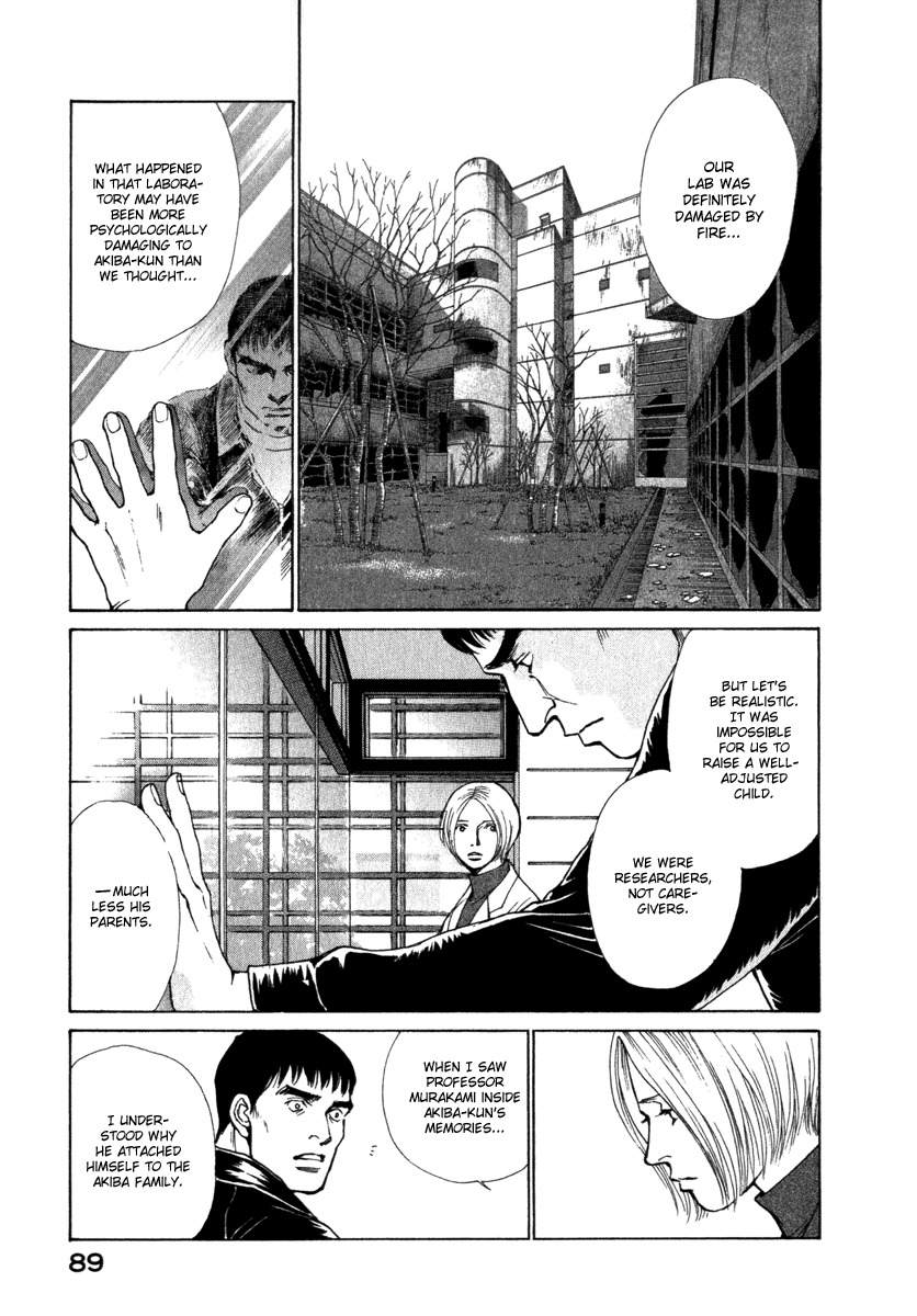 Eternal Sabbath Chapter 32 page 9 - Chapter 32: Consciousness