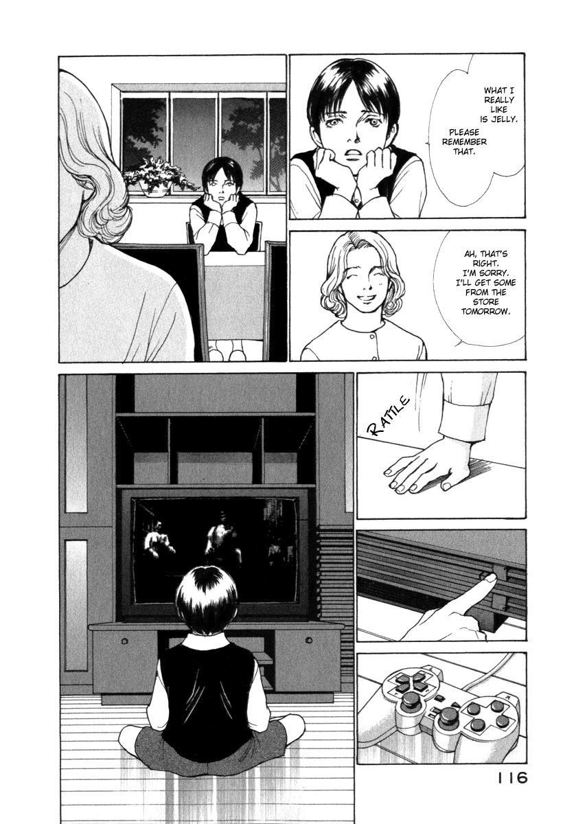 Eternal Sabbath Chapter 33 page 15 - Chapter 33: Divergence