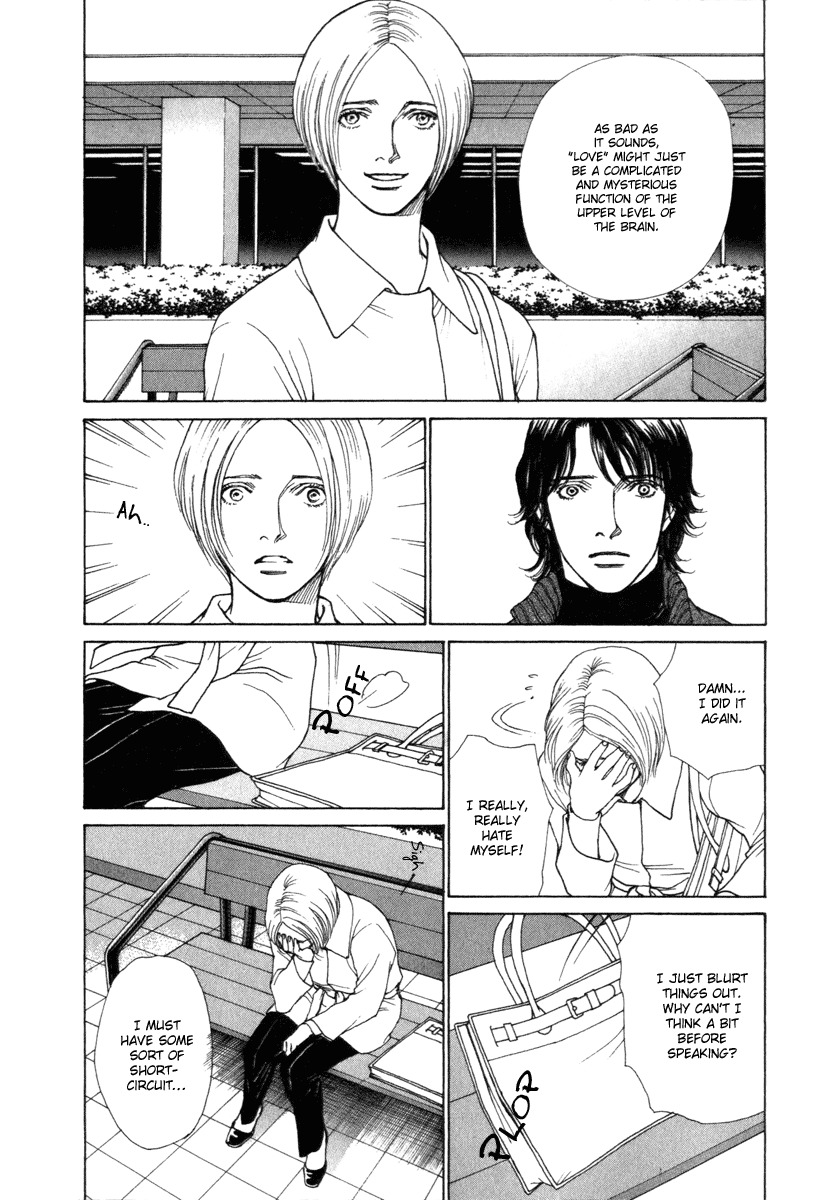 Eternal Sabbath Chapter 33 page 7 - Chapter 33: Divergence