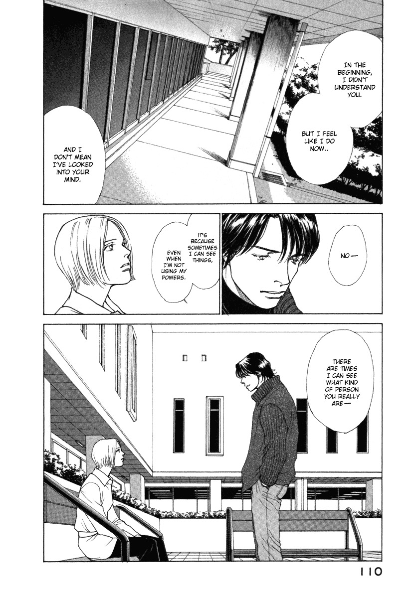 Eternal Sabbath Chapter 33 page 9 - Chapter 33: Divergence