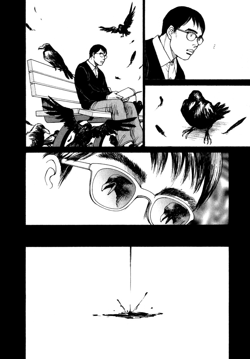 Eternal Sabbath Chapter 34 page 18 - Chapter 34: Ogre