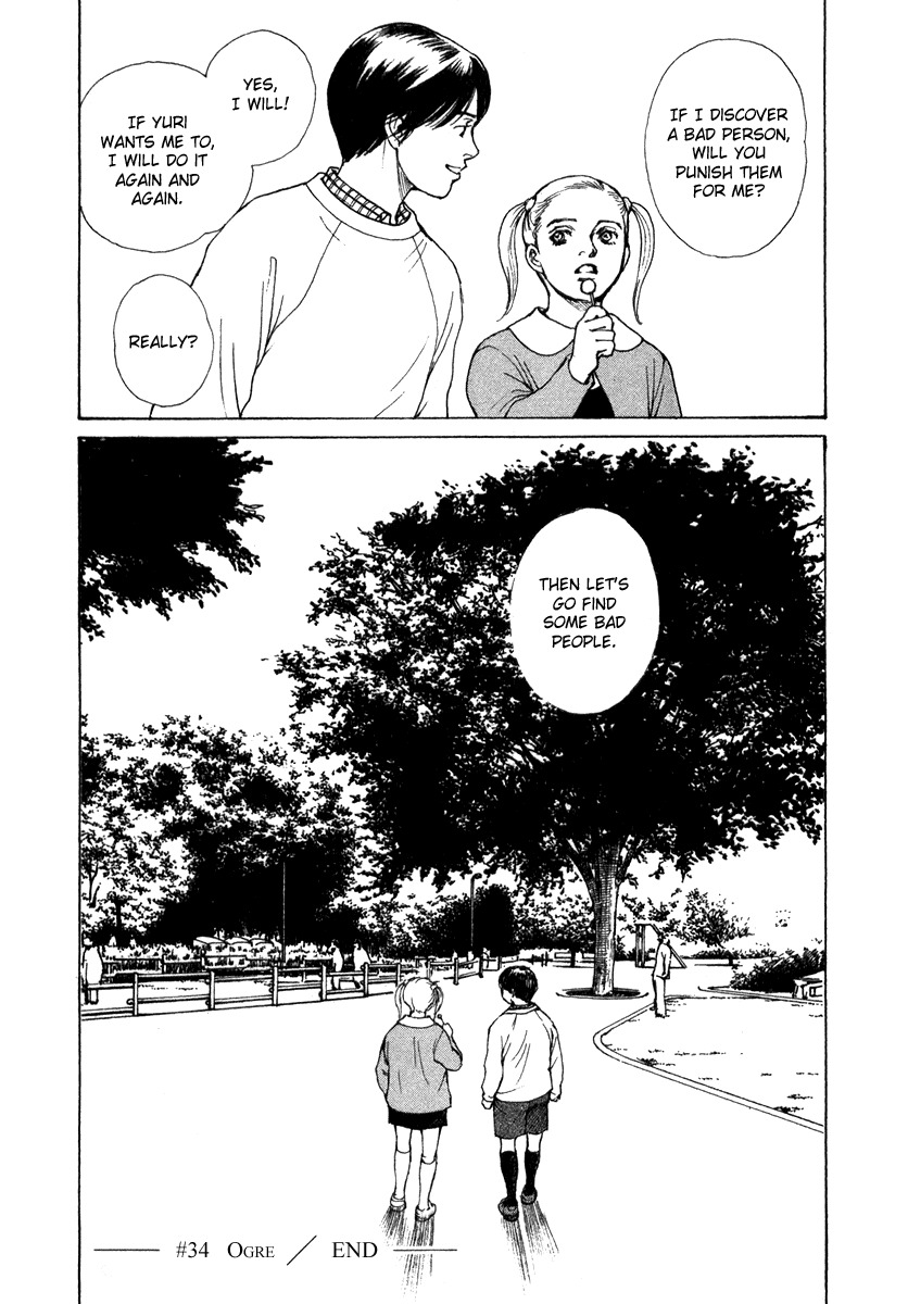 Eternal Sabbath Chapter 34 page 20 - Chapter 34: Ogre