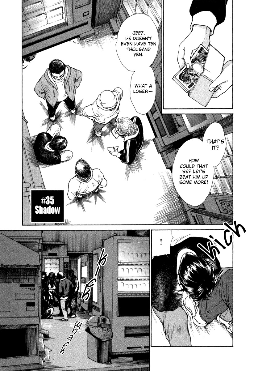 Eternal Sabbath Chapter 35 page 1 - Chapter 35: Shadow