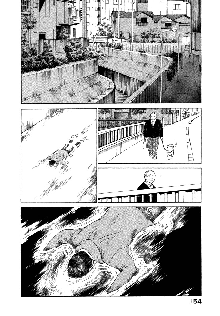 Eternal Sabbath Chapter 35 page 14 - Chapter 35: Shadow