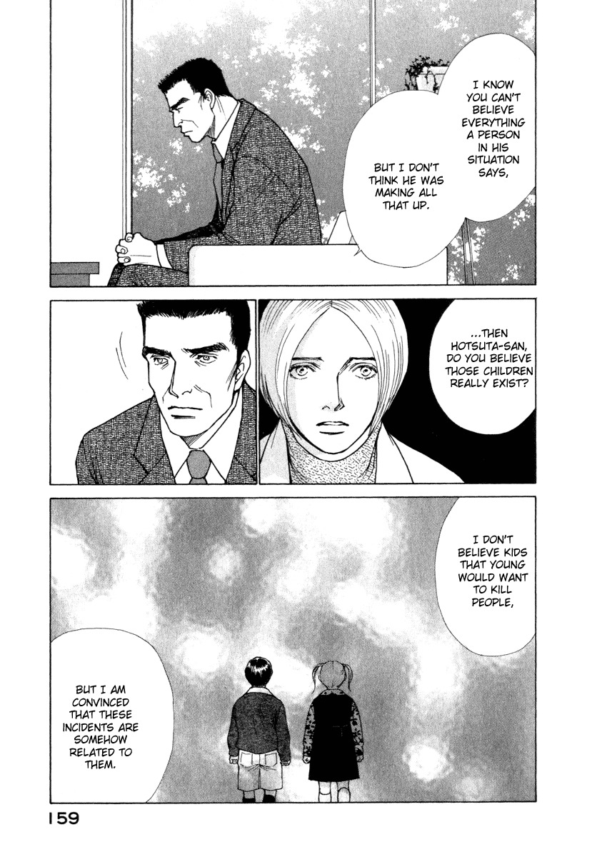 Eternal Sabbath Chapter 35 page 19 - Chapter 35: Shadow