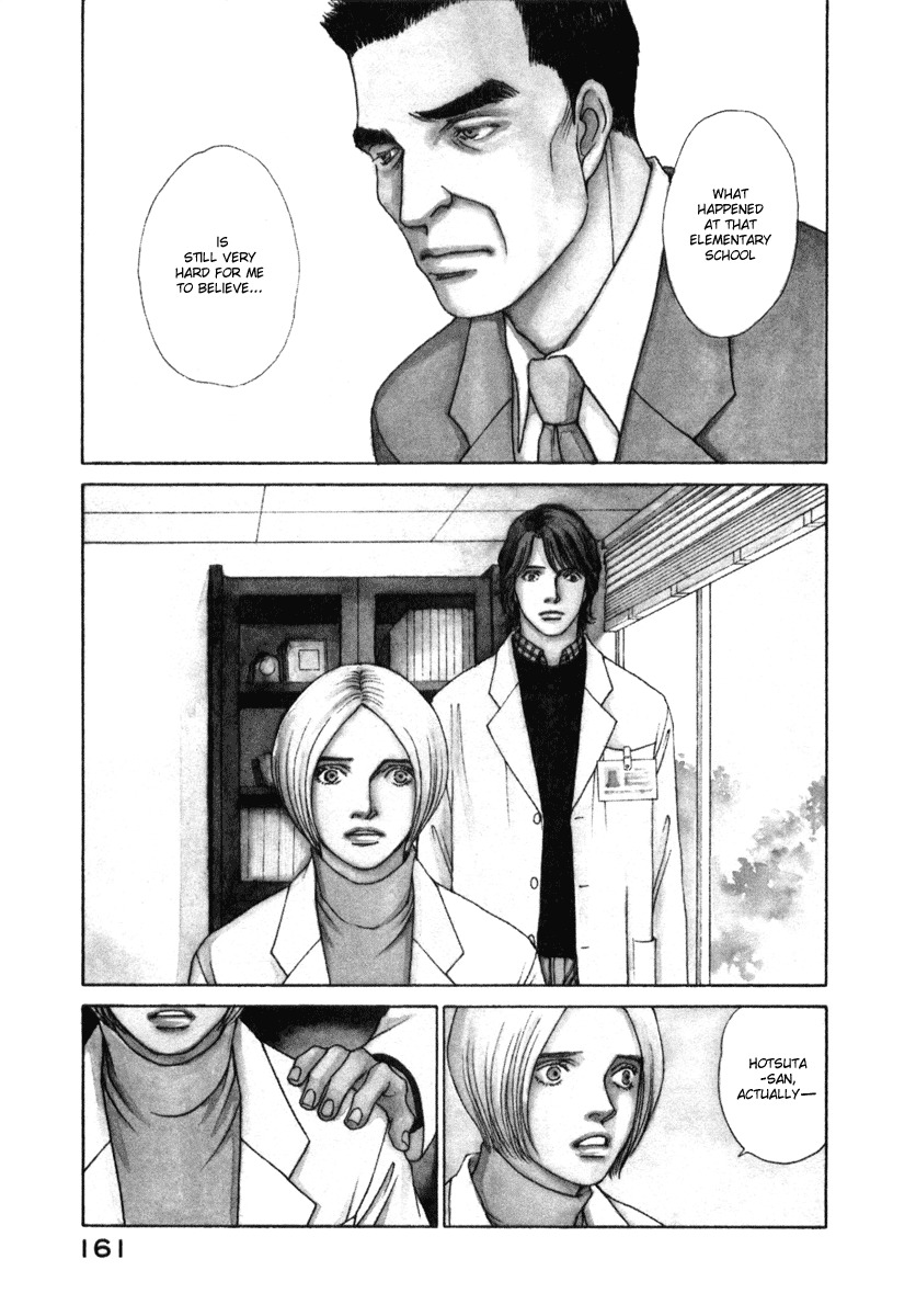 Eternal Sabbath Chapter 36 page 1 - Chapter 36: Payback