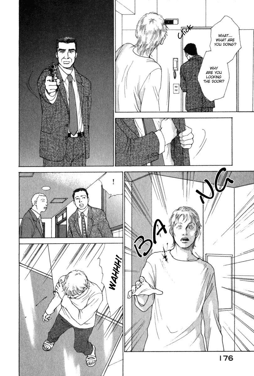 Eternal Sabbath Chapter 36 page 15 - Chapter 36: Payback