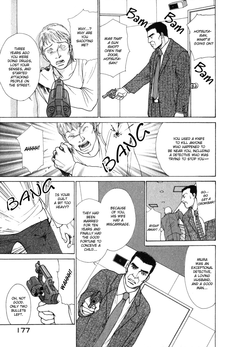 Eternal Sabbath Chapter 36 page 16 - Chapter 36: Payback