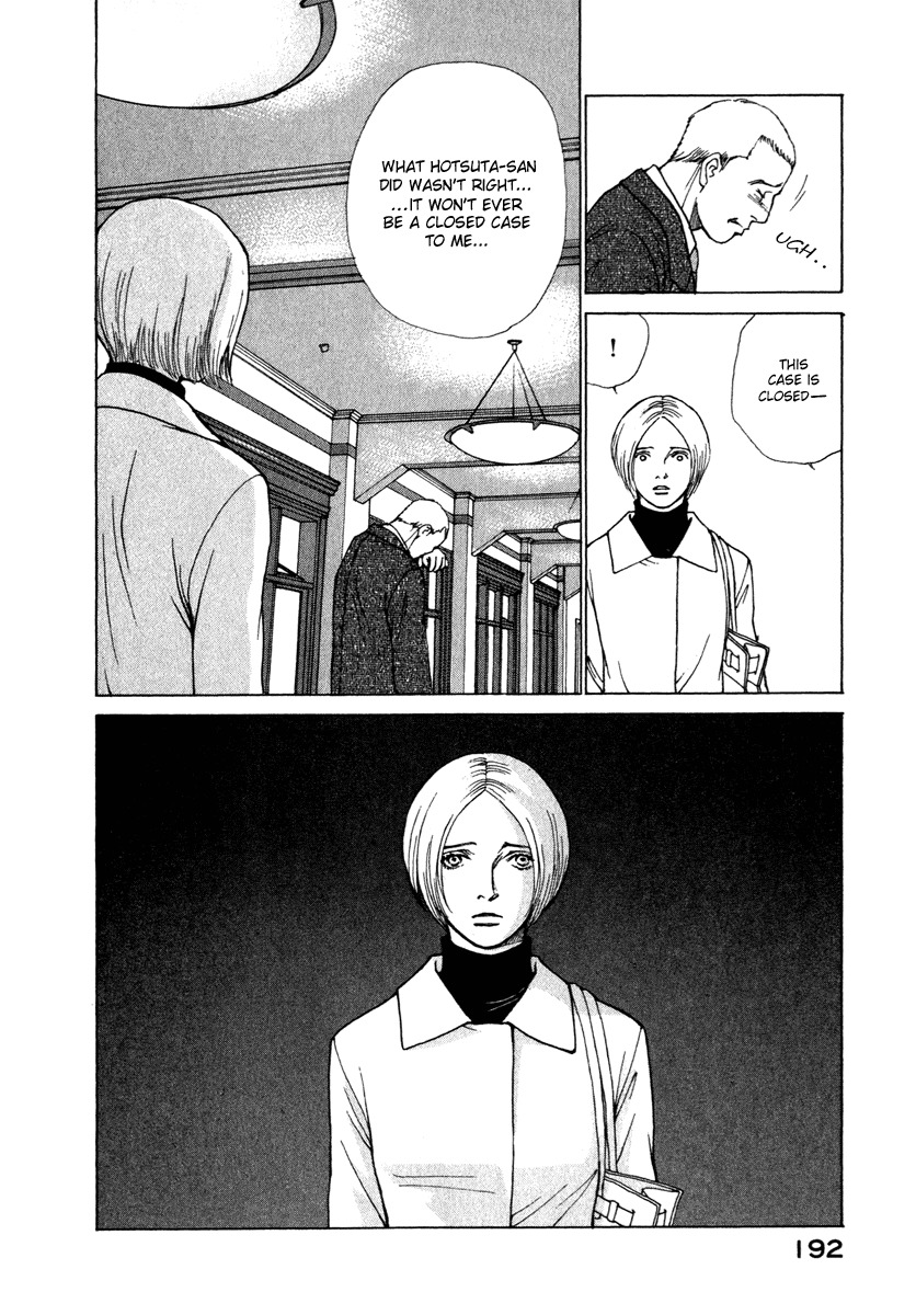 Eternal Sabbath Chapter 37 page 12 - Chapter 37: Confrontation I