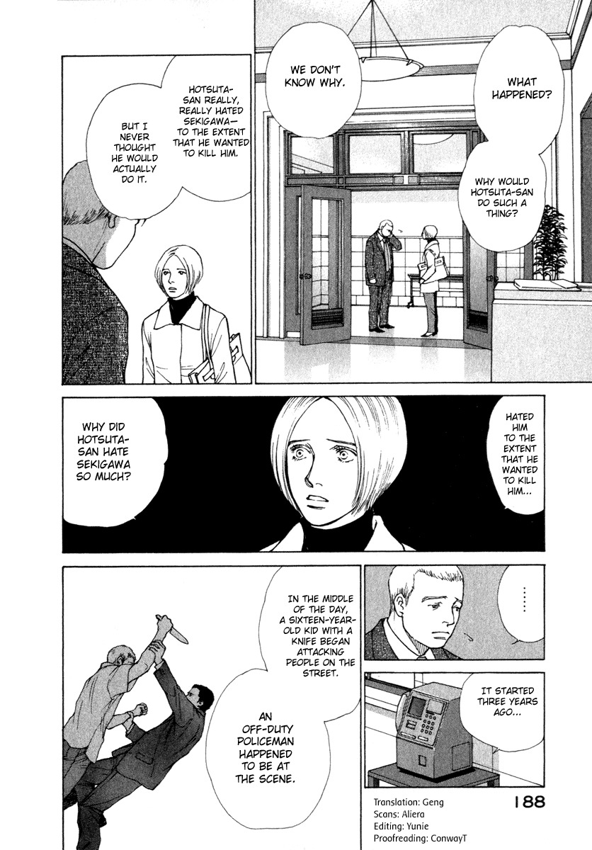 Eternal Sabbath Chapter 37 page 8 - Chapter 37: Confrontation I