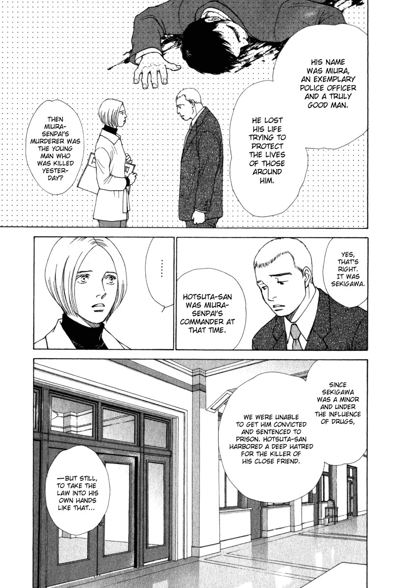 Eternal Sabbath Chapter 37 page 9 - Chapter 37: Confrontation I