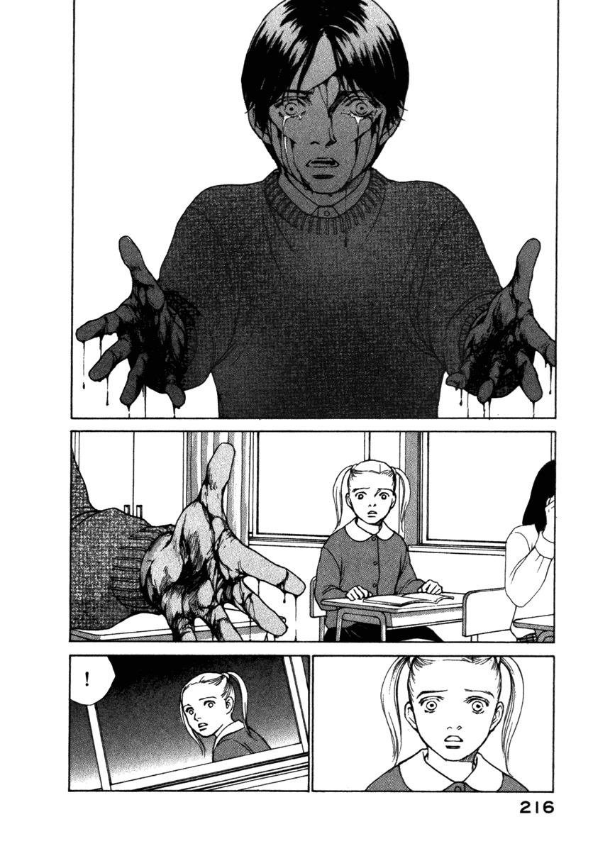 Eternal Sabbath Chapter 38 page 15 - Chapter 38: Confrontation II