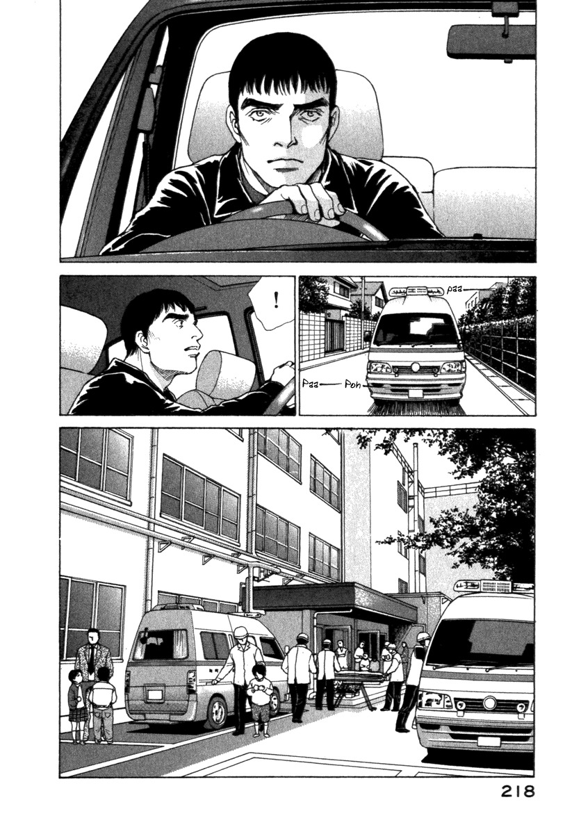 Eternal Sabbath Chapter 38 page 17 - Chapter 38: Confrontation II