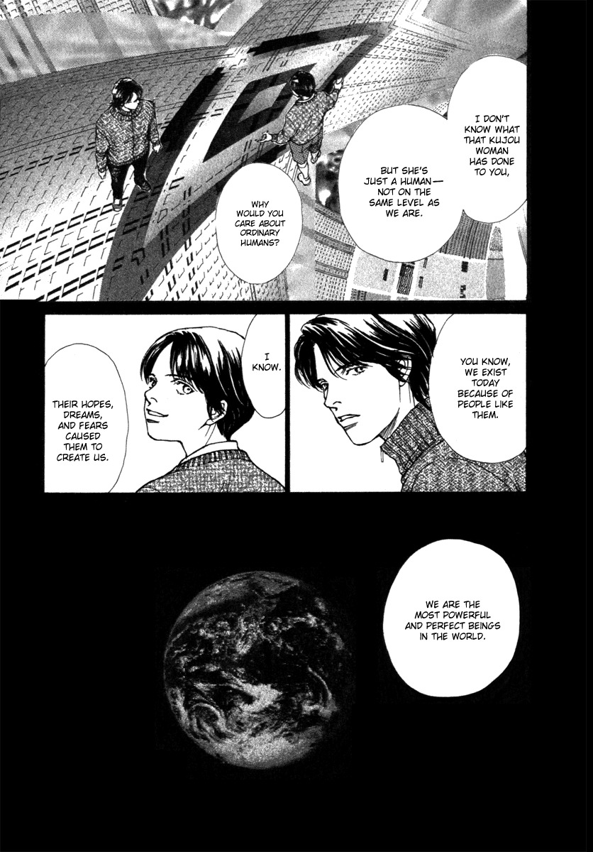 Eternal Sabbath Chapter 38 page 6 - Chapter 38: Confrontation II