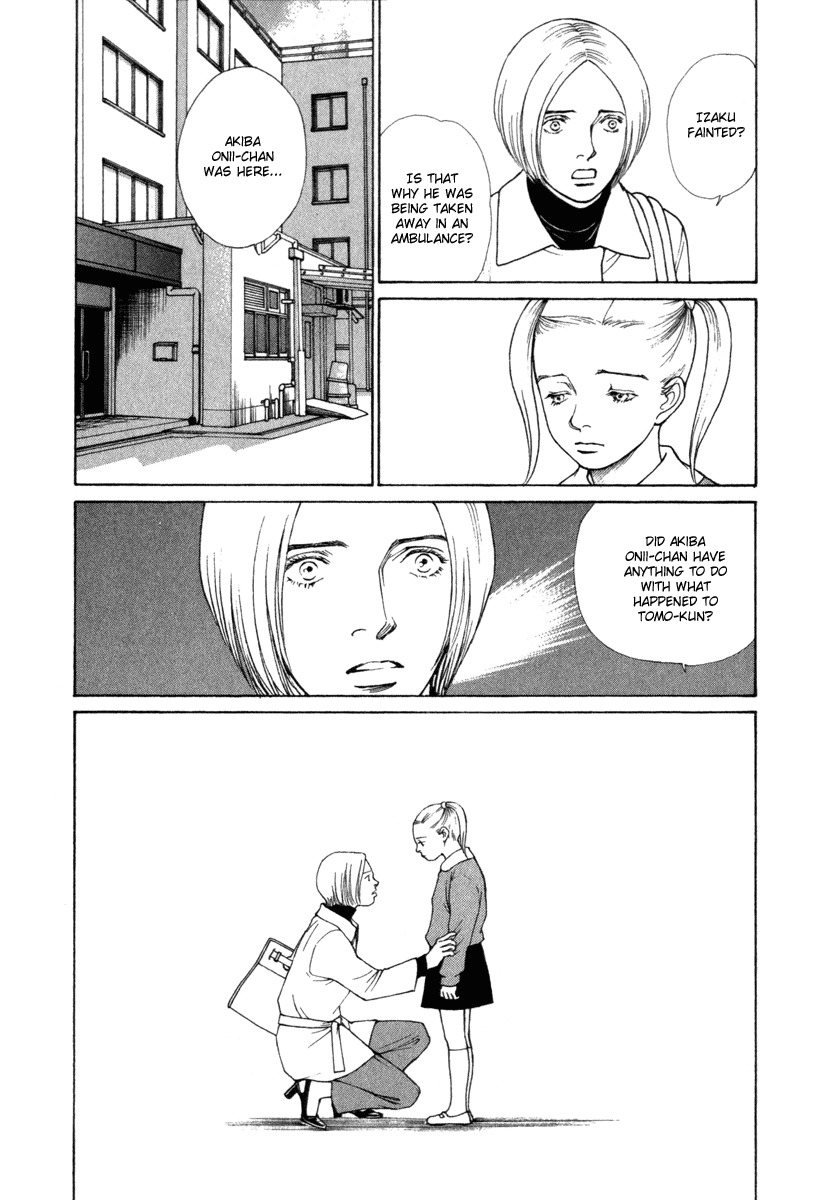 Eternal Sabbath Chapter 39 page 11 - Chapter 39: Confrontation III