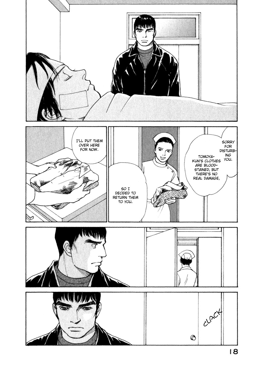 Eternal Sabbath Chapter 39 page 20 - Chapter 39: Confrontation III