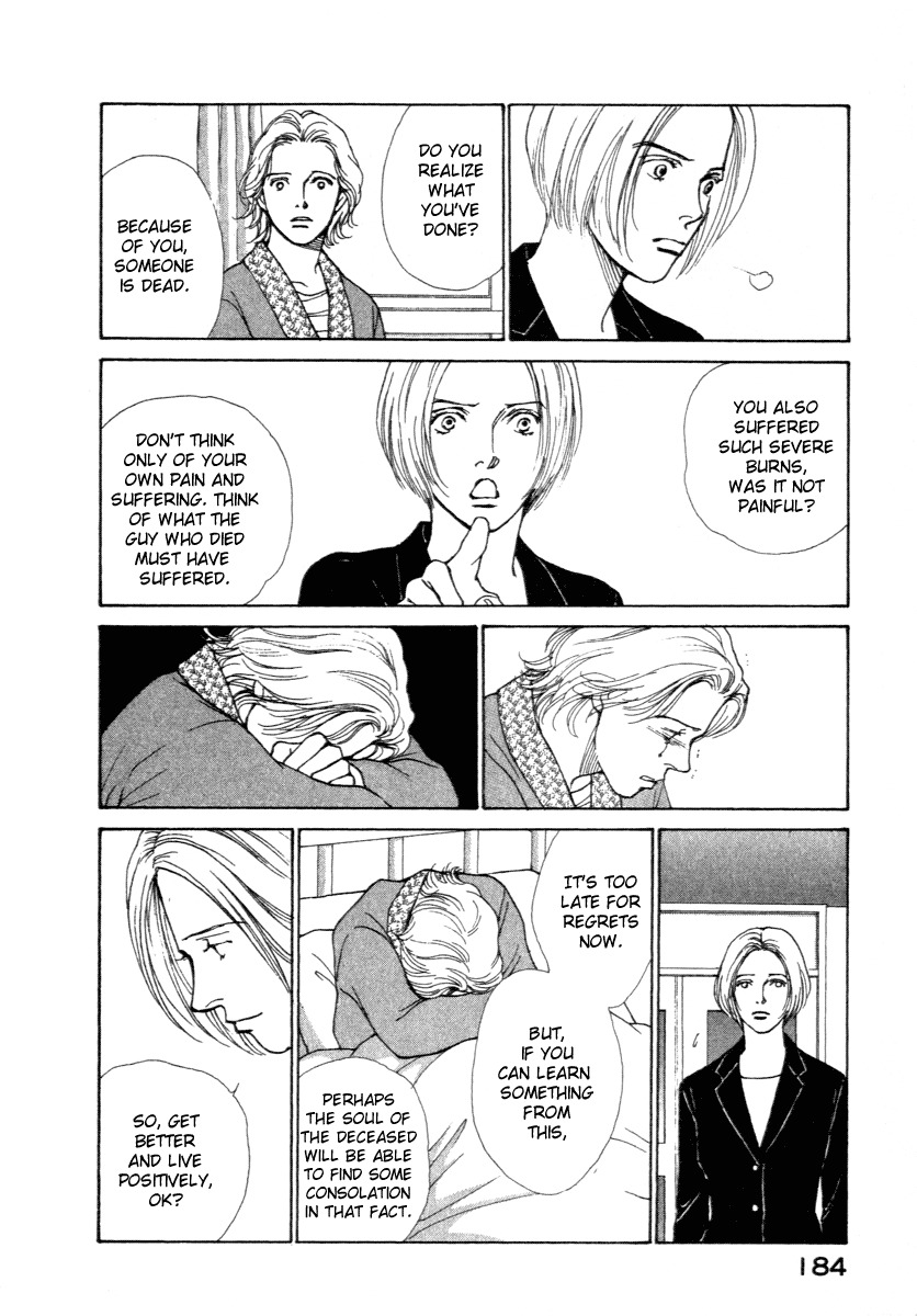 Eternal Sabbath Chapter 4 page 16 - Chapter 4: Conviction