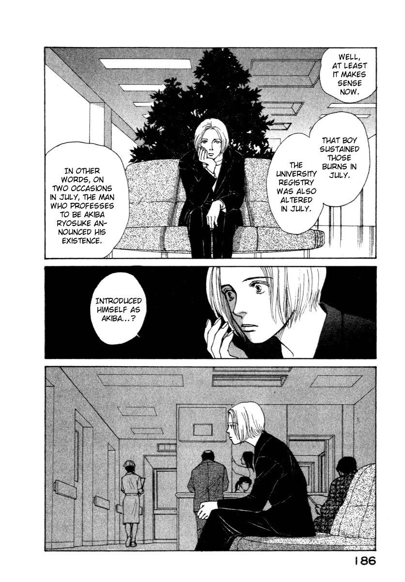 Eternal Sabbath Chapter 4 page 18 - Chapter 4: Conviction
