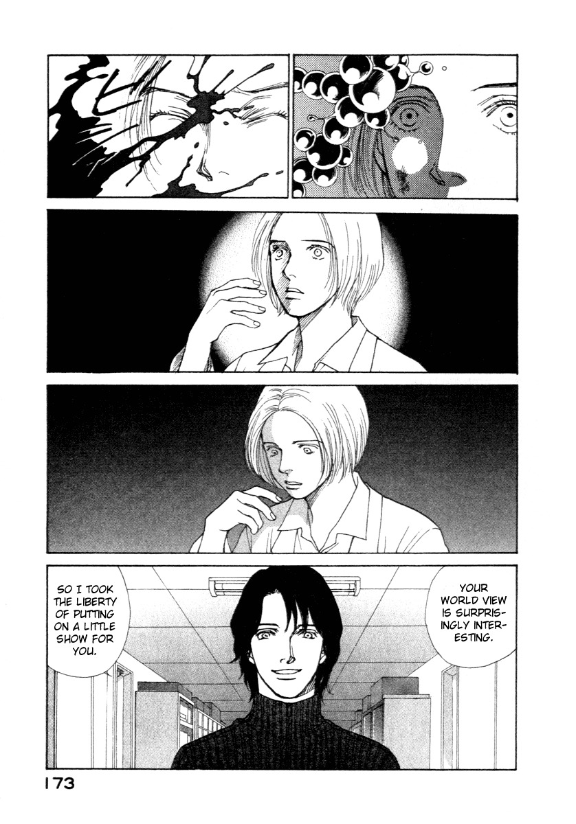 Eternal Sabbath Chapter 4 page 5 - Chapter 4: Conviction