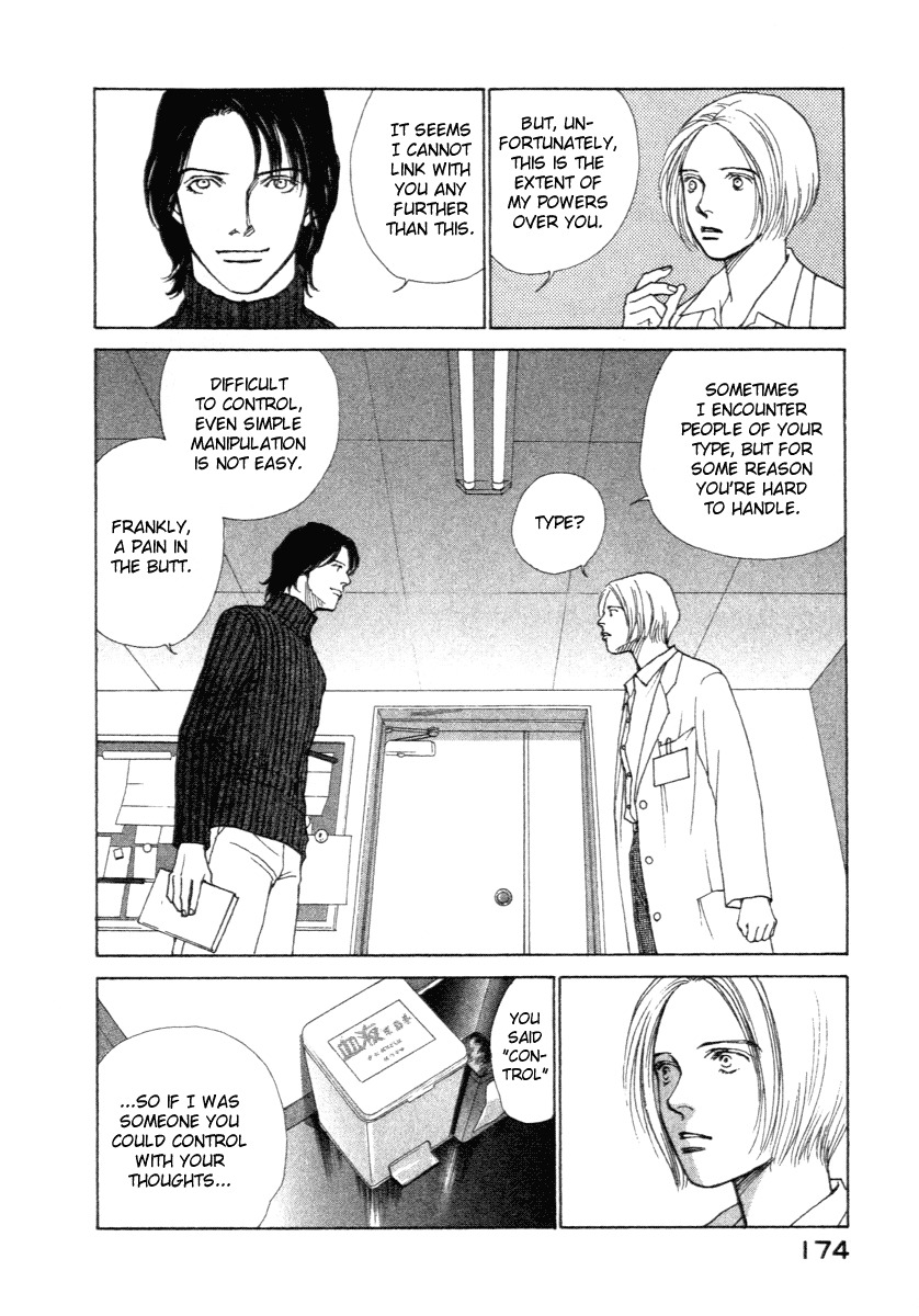 Eternal Sabbath Chapter 4 page 6 - Chapter 4: Conviction