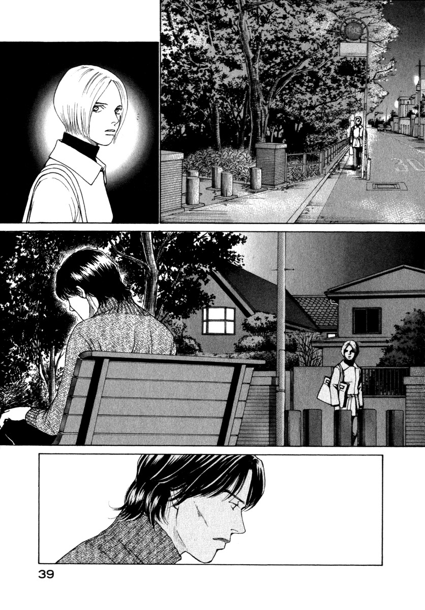 Eternal Sabbath Chapter 40 page 19 - Chapter 40: Confrontation IV