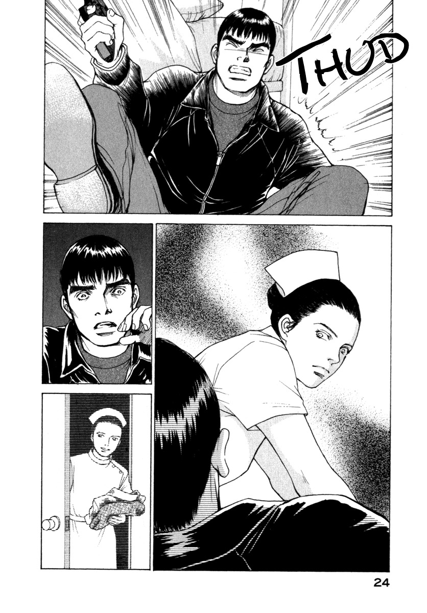 Eternal Sabbath Chapter 40 page 4 - Chapter 40: Confrontation IV