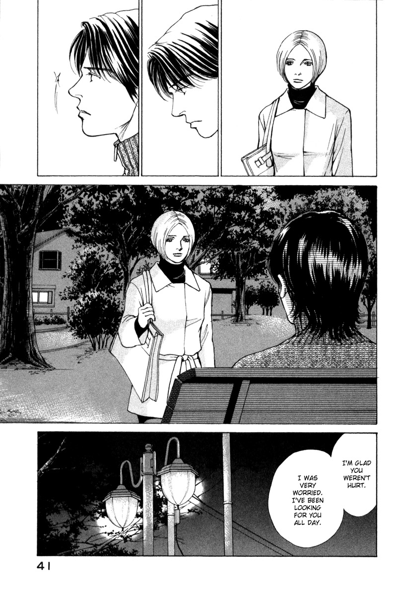Eternal Sabbath Chapter 41 page 1 - Chapter 41: Street Lights