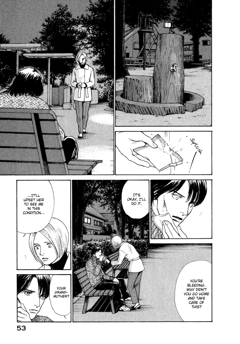 Eternal Sabbath Chapter 41 page 13 - Chapter 41: Street Lights