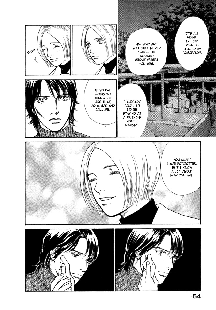 Eternal Sabbath Chapter 41 page 14 - Chapter 41: Street Lights