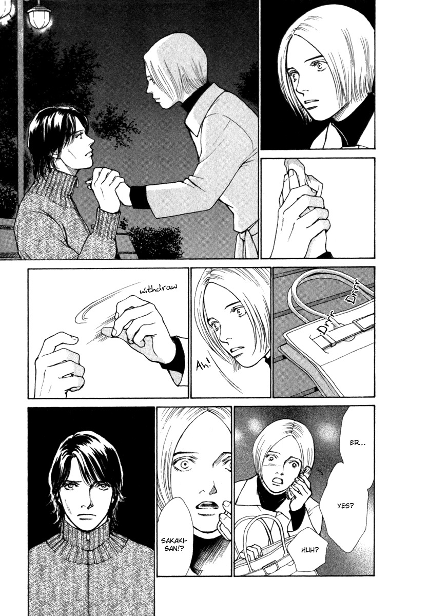 Eternal Sabbath Chapter 41 page 15 - Chapter 41: Street Lights