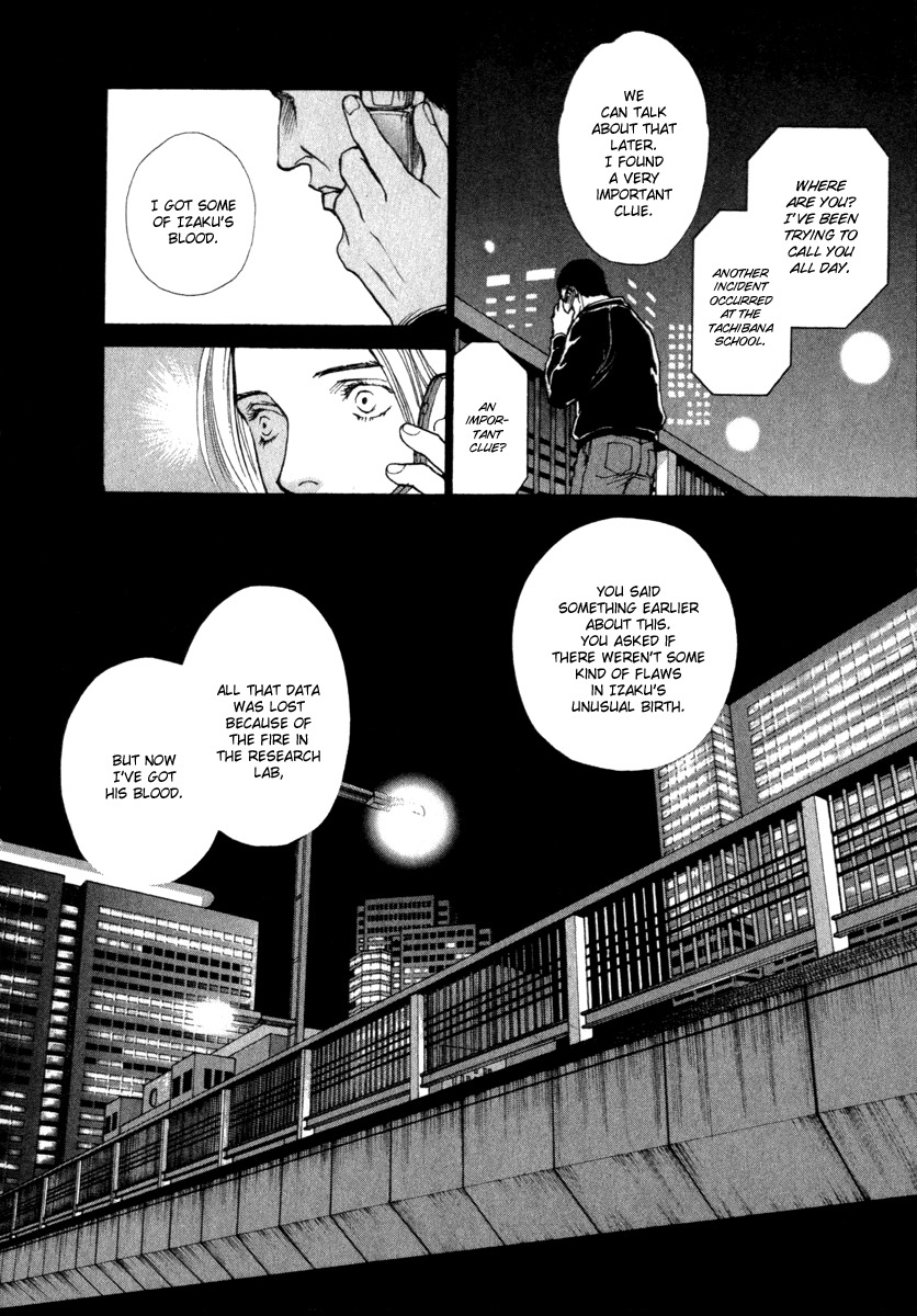 Eternal Sabbath Chapter 41 page 16 - Chapter 41: Street Lights