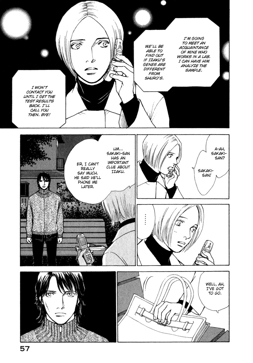 Eternal Sabbath Chapter 41 page 17 - Chapter 41: Street Lights