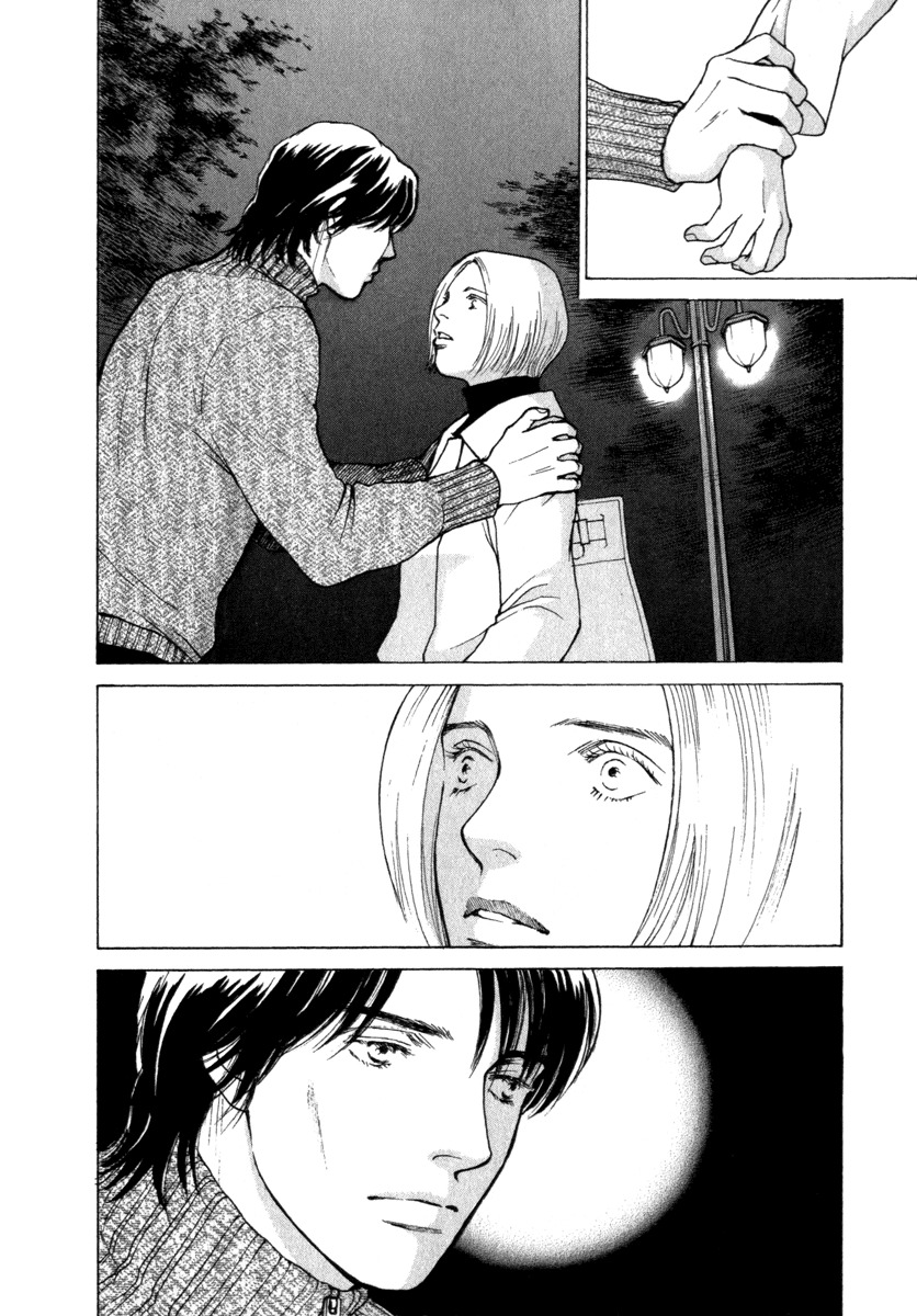 Eternal Sabbath Chapter 41 page 18 - Chapter 41: Street Lights